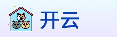 开云 Logo